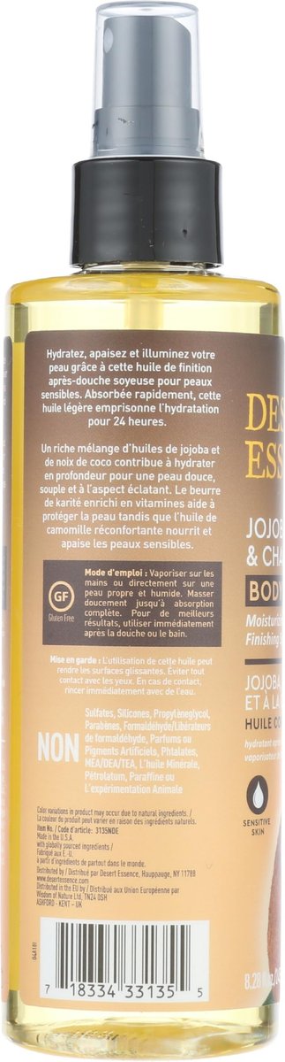 Desert Essence Jojoba, Coconut & Chamomile Body Oil Spray – 24-Hour Moisture After Shower Finishing Oil for Sensitive Skin, Fast-Absorbing Hydration, 8.28 fl oz Avelisse