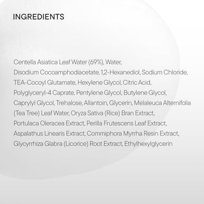 IUNIK Centella Bubble Foaming Vegan Facial Cleanser - 69% Centella Asiatica Extract, Soothing, Moisturizing, Exfoliating, Removes Pore Blackheads & Whiteheads, 5.07 Fl Oz Avelisse
