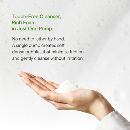 IUNIK Centella Bubble Foaming Vegan Facial Cleanser - 69% Centella Asiatica Extract, Soothing, Moisturizing, Exfoliating, Removes Pore Blackheads & Whiteheads, 5.07 Fl Oz Avelisse