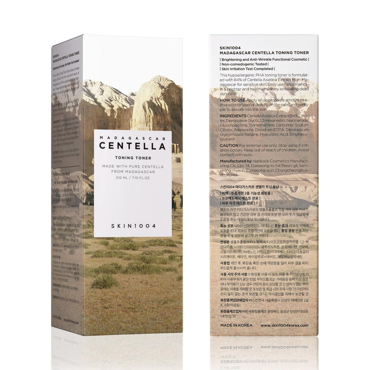SKIN1004 Centella Toning Toner - 13.52 fl.oz (400ml) - Korean Face Toner with Madagascar Centella Asiatica & Hyaluronic Acid, Hydrating, Soothing, PHA Exfoliator Avelisse