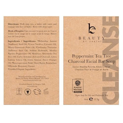 Beauty by Earth Peppermint Tea Tree Charcoal Facial Bar Soap - Natural & Organic Face Wash for Acne, Eczema, Psoriasis - Detoxifying Black Soap for Oily & Sensitive Skin (4 oz) Avelisse