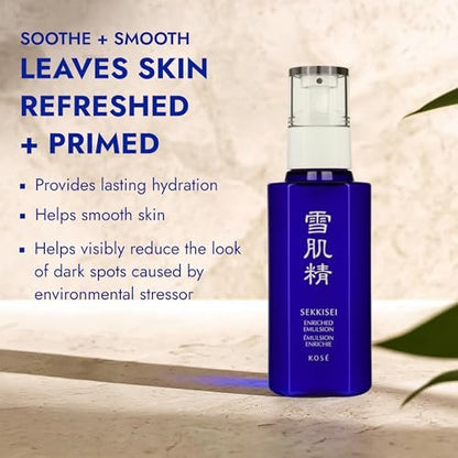 SEKKISEI Enriched Emulsion Hydrating Face Cream Serum - 4.7 oz | Intense Moisturizer for Radiant Skin Avelisse