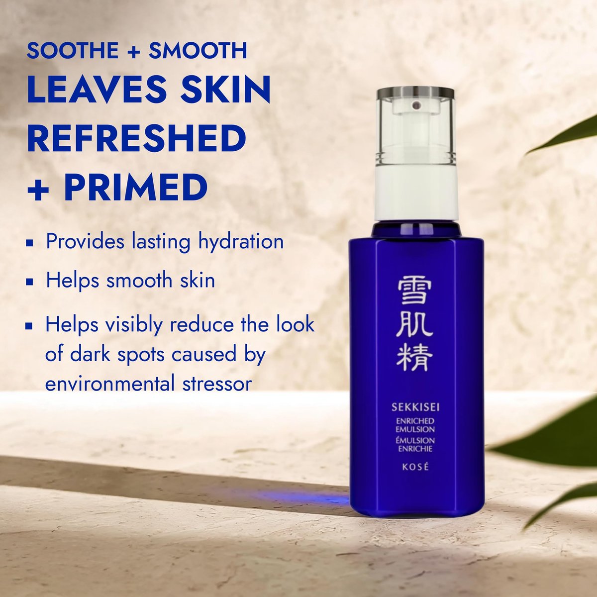 SEKKISEI Enriched Emulsion Hydrating Face Cream Serum - 4.7 oz | Intense Moisturizer for Radiant Skin Avelisse