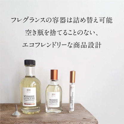 100 BON Nagaranga & Santal Citronné Eau de Parfum - 1.7 Fl Oz