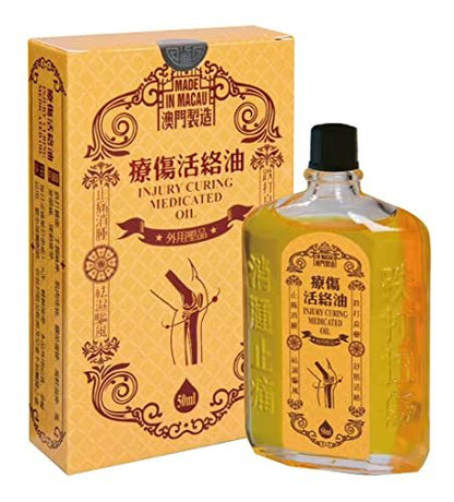 UN HEI TONG Medicated Oil (50ml Since 1796) - Traditional Herbal Relief