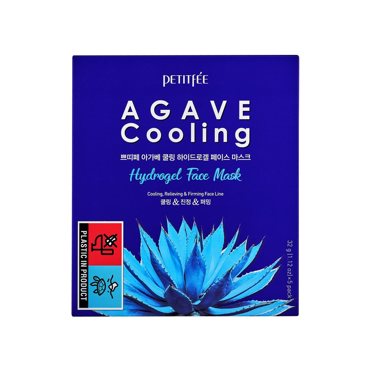 Petitfee Agave Cooling Hydrogel Face Mask 5ea - Quick Calming Facial Mask with Blue Energy Complex, Agave, Blueberry, Eggplant, Caffeine Extracts, Moisturizing, Soothing Care - görsel 1