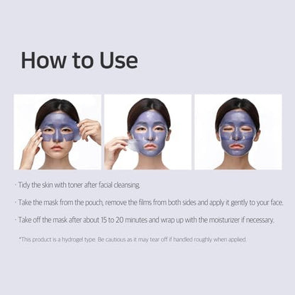 Petitfee Agave Cooling Hydrogel Face Mask 5ea - Quick Calming Facial Mask with Blue Energy Complex, Agave, Blueberry, Eggplant, Caffeine Extracts, Moisturizing, Soothing Care