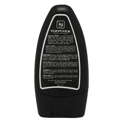 Classic ToppCock Silver Ball Deodorant Gel for Men – Leave-On Odor Control for Groin & Intimate Areas – Anti-Chafing Comfort & Long-Lasting Freshness – 3.02 oz Avelisse