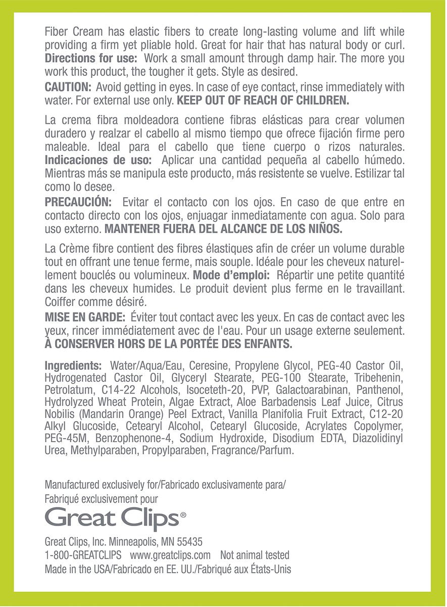 GREAT CLIPS Solutions Fiber Cream - Firm Hold with Pliable Styling, Volume & Lift for Curly Hair (3.4 oz) Avelisse