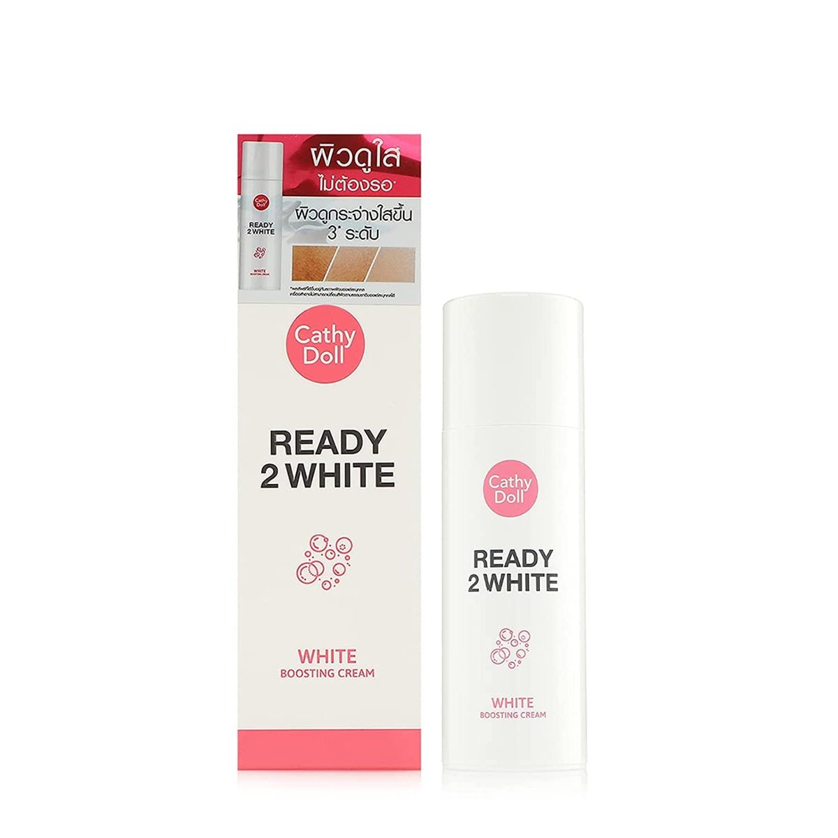 Cathy Doll Ready 2 White Boosting Cream - Brightening Face Moisturizer, 75 ml - görsel 1