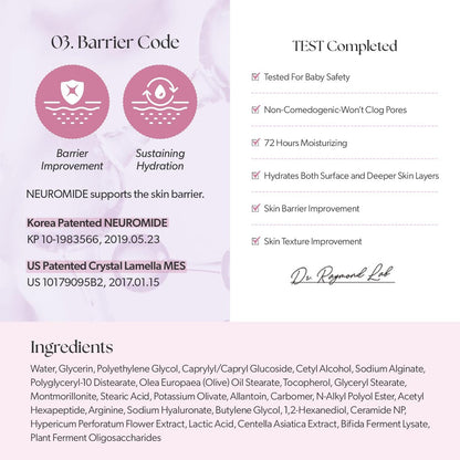 CURECODE Double Barrier Cream 80ml (2.71 Fl Oz) - Korean Skin-Biome Science with Neuromide, Soothes Sensitive & Dry Skin, Strengthen and Repair Skin Barrier, EWG Verified Avelisse