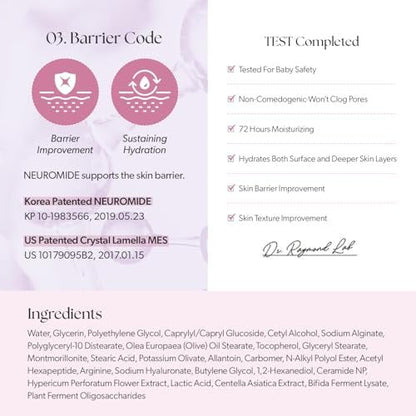 CURECODE Double Barrier Cream 80ml (2.71 Fl Oz) - Korean Skin-Biome Science with Neuromide, Soothes Sensitive & Dry Skin, Strengthen and Repair Skin Barrier, EWG Verified Avelisse