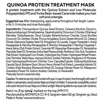 AROMATICA Quinoa Protein Hair Treatment - Silicone-Free & Sulfate-Free Nourishing Hair Mask for Dry, Curly, Natural Hair (5.41 oz)