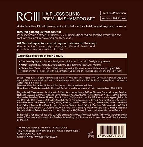 RG3 RGIII Premium Hair Loss Clinic Shampoo (Two Bottle Set) - 35.16 Fl Oz Avelisse