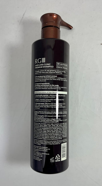 RG3 RGIII Premium Hair Loss Clinic Shampoo – 35.16 Fl Oz – Brown Avelisse