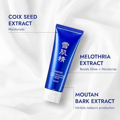 SEKKISEI Hydrating & Creamy Face Cleanser – Gentle Foaming Facial Wash for All Skin Types, 4.5 oz Avelisse