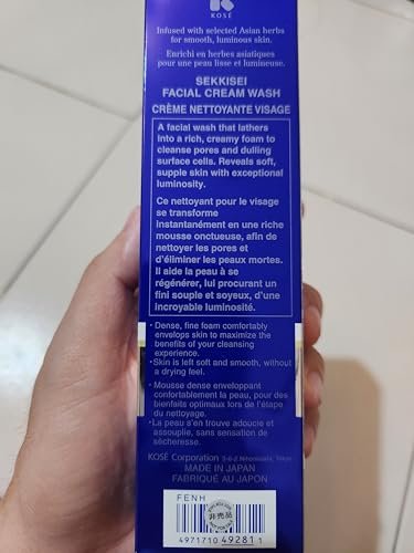 SEKKISEI Hydrating & Creamy Face Cleanser – Gentle Foaming Facial Wash for All Skin Types, 4.5 oz Avelisse