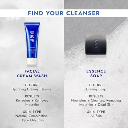 SEKKISEI Hydrating & Creamy Face Cleanser – Gentle Foaming Facial Wash for All Skin Types, 4.5 oz Avelisse