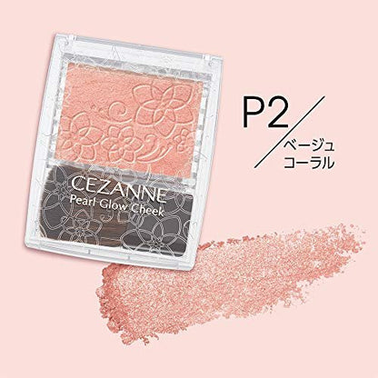 Cezanne Pearl Glow Cheek Blush - P2 Beige Coral