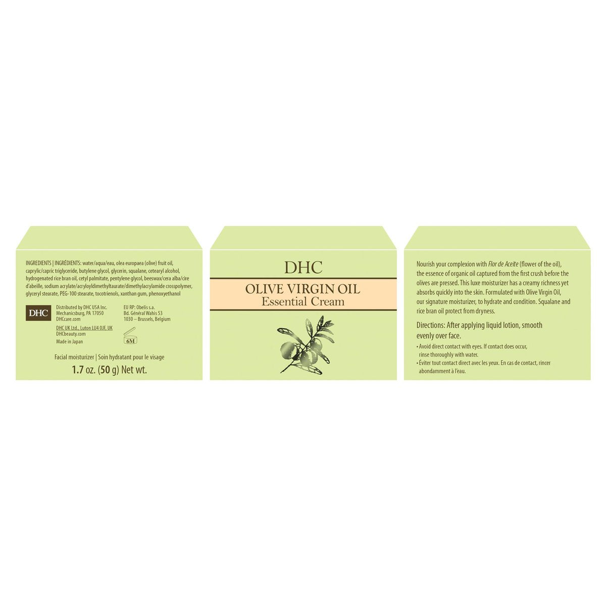 DHC Olive Virgin Oil Essential Cream - Hydrating Face Moisturizer for All Skin Types, Fragrance & Colorant Free, 1.7 oz Avelisse