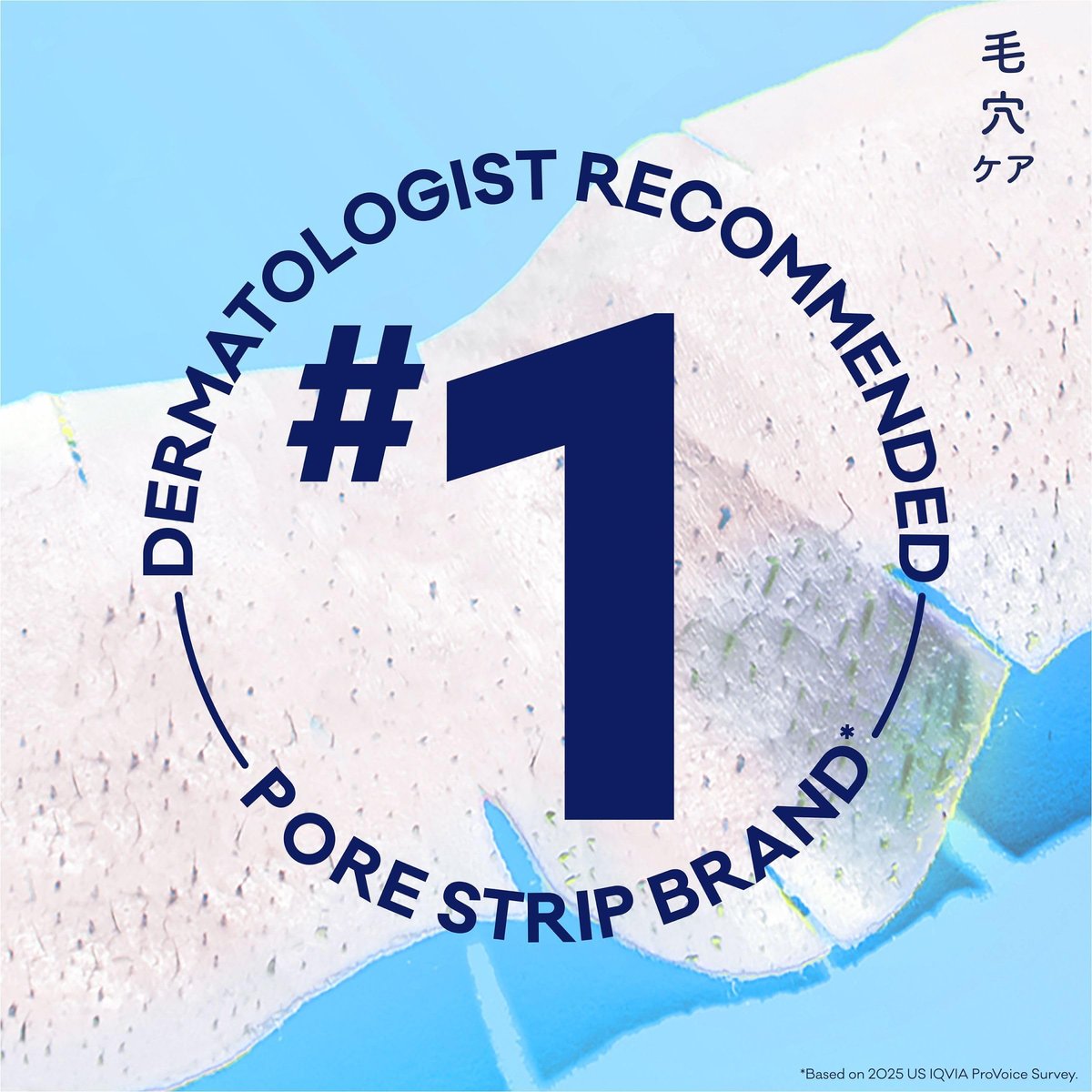 Bioré Original Blackhead Remover Strips, Deep Cleansing Nose Strips with Instant Pore Unclogging, C-Bond Technology, Oil-Free, Non-Comedogenic, 14 Count (Pack of 4) Avelisse