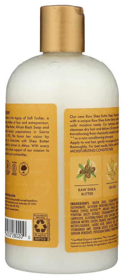 Shea Moisture Raw Shea Butter Moisture Retention Shampoo - 13 oz Avelisse