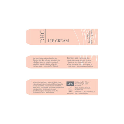 DHC Deep Cleansing Oil & Lip Cream Set - 2 Piece Fragrance-Free Makeup Remover & Moisturizer for All Skin Types Avelisse