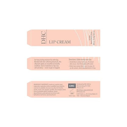DHC Deep Cleansing Oil & Lip Cream Set - 2 Piece Fragrance-Free Makeup Remover & Moisturizer for All Skin Types Avelisse