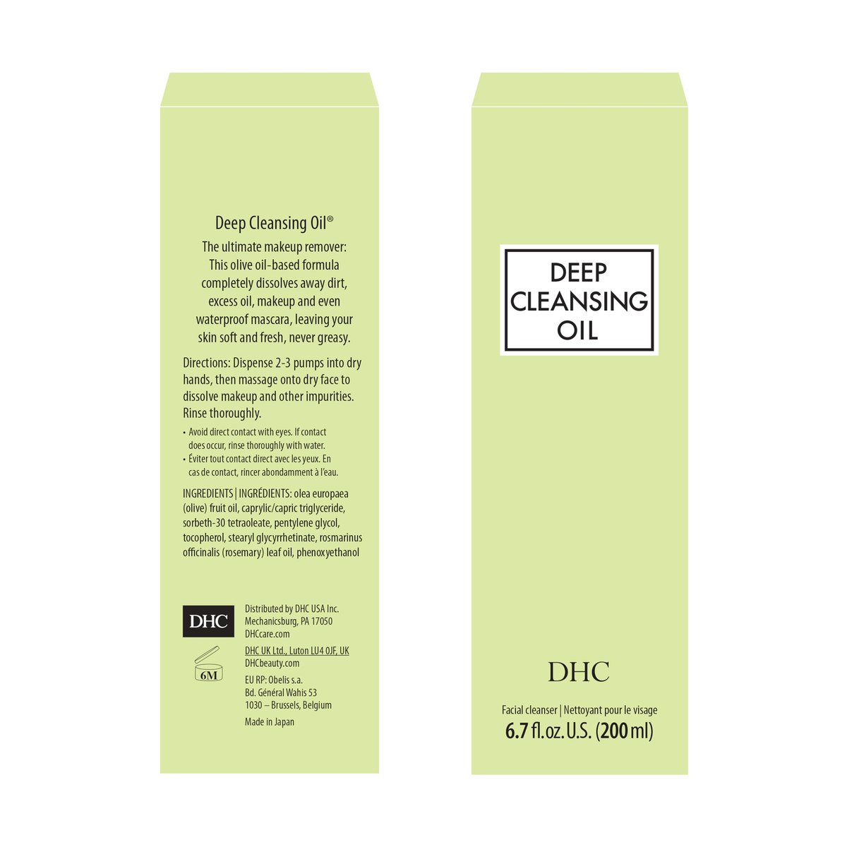 DHC Deep Cleansing Oil & Lip Cream Set - 2 Piece Fragrance-Free Makeup Remover & Moisturizer for All Skin Types Avelisse