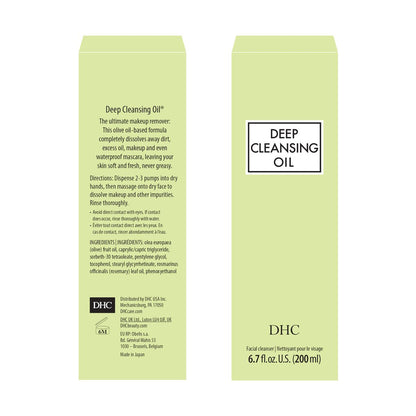 DHC Deep Cleansing Oil & Lip Cream Set - 2 Piece Fragrance-Free Makeup Remover & Moisturizer for All Skin Types Avelisse