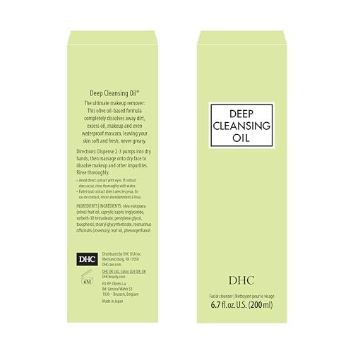 DHC Deep Cleansing Oil & Lip Cream Set - 2 Piece Fragrance-Free Makeup Remover & Moisturizer for All Skin Types Avelisse