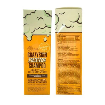 CRAZY SKIN German Beers Yeast Biotin Shampoo - Anti-Hair Loss & Thickening, Gentle Exfoliating Scalp Treatment with Panthenol, Collagen, Sulfate-Free, 300ml