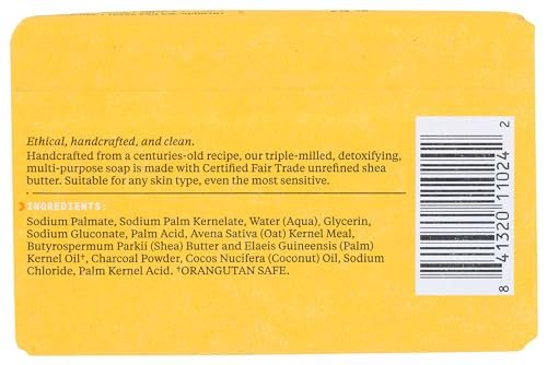 Alaffia Unscented Authentic African Black Soap, 5 oz - Natural & Fair Trade - görsel 4