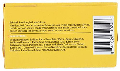 Alaffia Unscented Authentic African Black Soap, 5 oz - Natural & Fair Trade