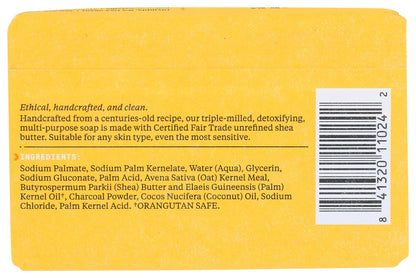 Alaffia Unscented Authentic African Black Soap, 5 oz - Natural & Fair Trade