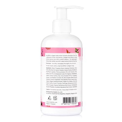 Koji White Kojic Acid & Collagen Body Lotion – Skin Brightening Moisturizer for Glowing, Even Skin Tone – Vegan, 8.45 Fl Oz (2-Pack) Avelisse