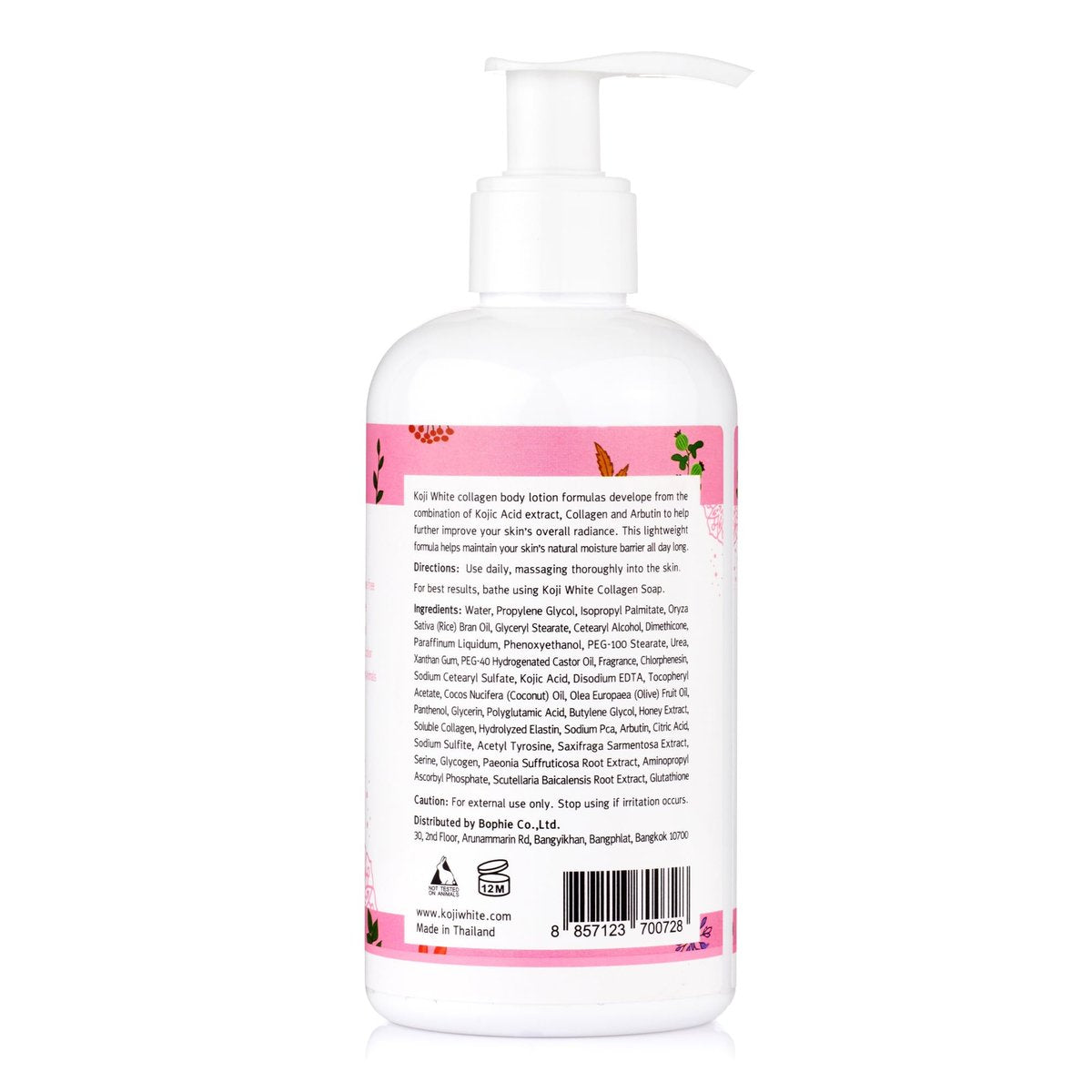 Koji White Kojic Acid & Collagen Body Lotion – Skin Brightening Moisturizer for Glowing, Even Skin Tone – Vegan, 8.45 Fl Oz (2-Pack) Avelisse