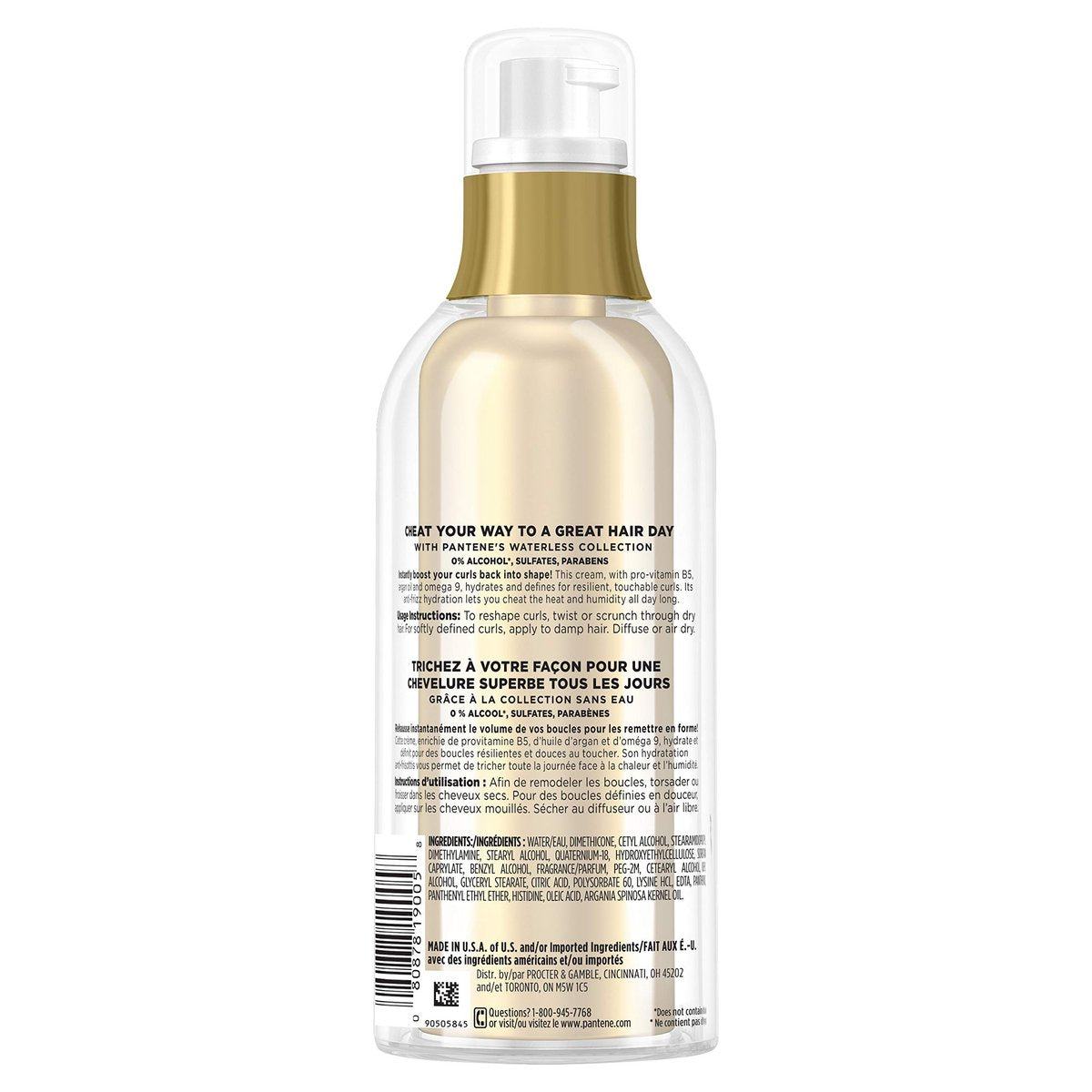 Pantene Curl Affair Curl (Re) Shaping Cream with Blackcurrant, Sulfate-Free, 3.7 oz Avelisse