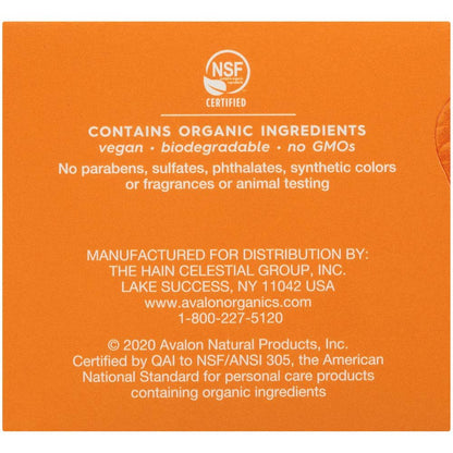 Avalon Organics Vitamin C Moisturizer - Plant-Based, Cruelty-Free Face Cream for Radiant Skin, 1.7 oz