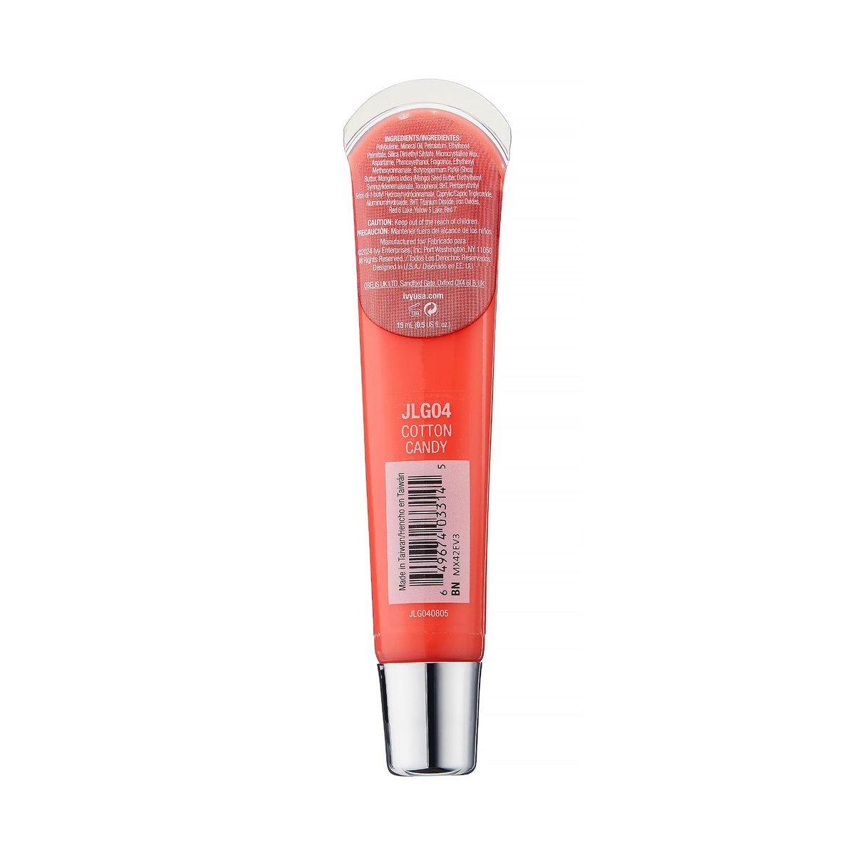 Ruby Kisses Jellicious Mouth Watering Lip Gloss - 3 Pack (PL01 Maximizer, PL03 Pink Glacier, PL04 Nude) - görsel 15