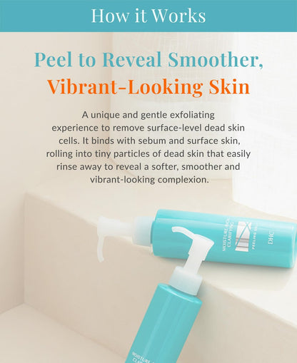 DHC Moisture-Rich Clarifying Peeling Gel - Hydrating Exfoliator for All Skin Types, 4.9 oz Avelisse