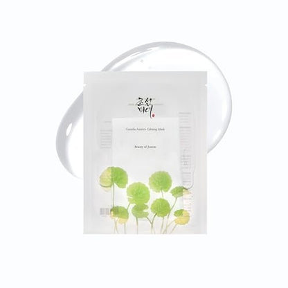 Beauty of Joseon Centella Asiatica Calming Mask – Daily Moisturizing & Soothing Cica Sheet Mask for All Skin Types (10 Sheets)