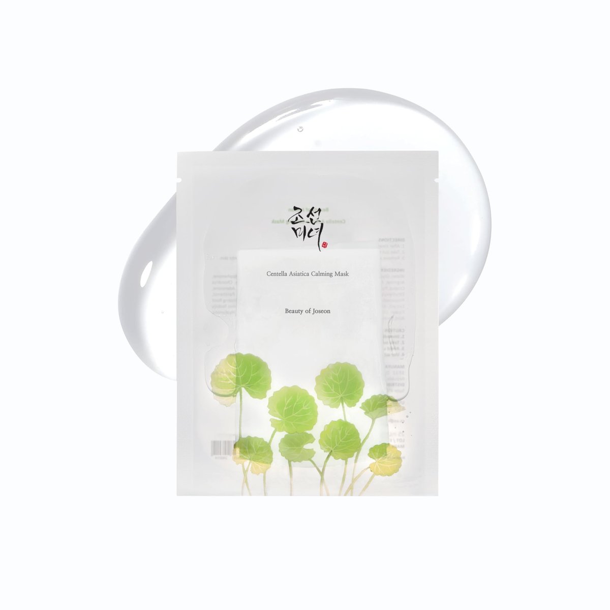 Beauty of Joseon Centella Asiatica Calming Mask – Daily Moisturizing & Soothing Cica Sheet Mask for All Skin Types (10 Sheets) - görsel 1