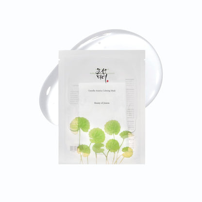 Beauty of Joseon Centella Asiatica Calming Mask – Daily Moisturizing & Soothing Cica Sheet Mask for All Skin Types (10 Sheets)