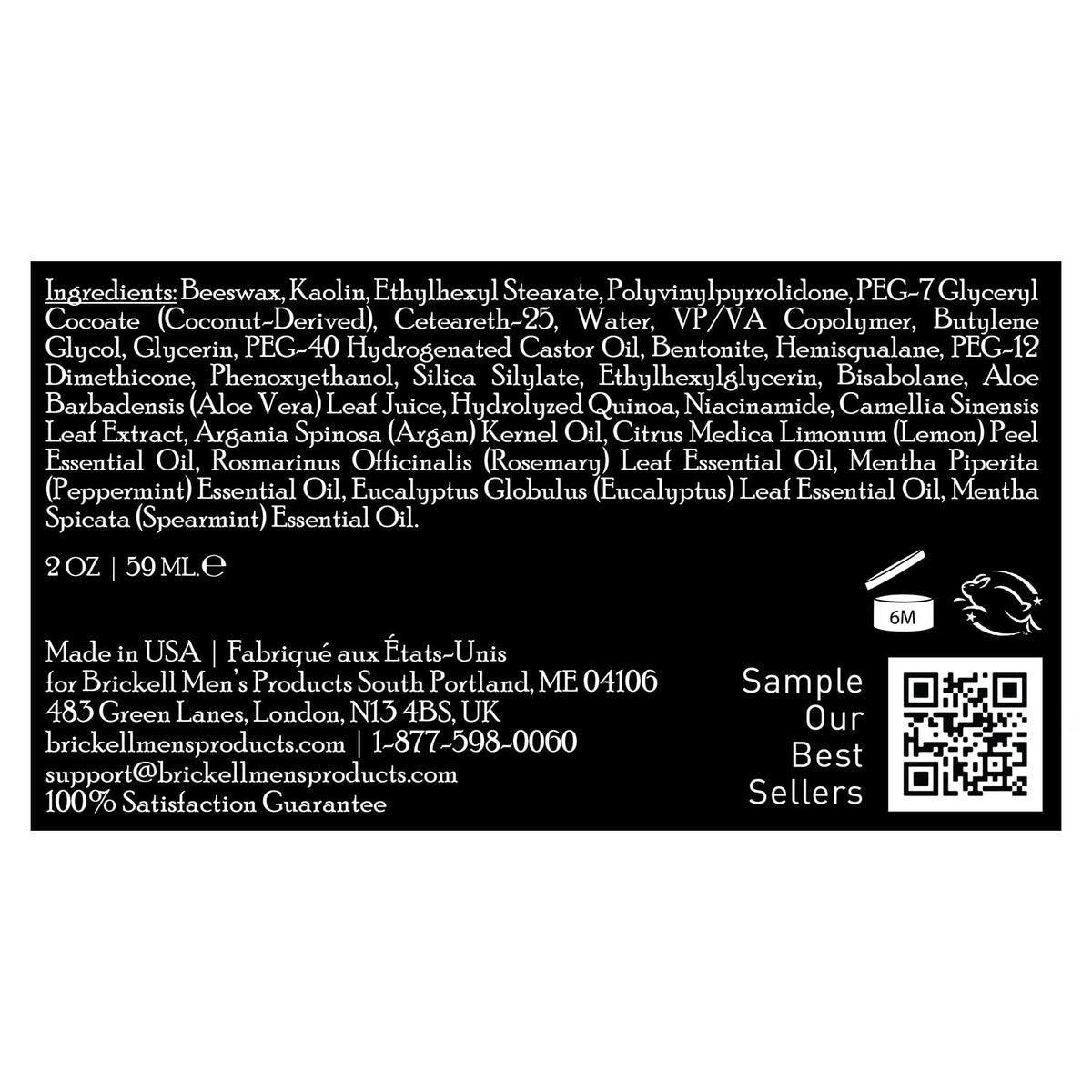 Brickell Men's Hair Styling Clay Pomade – Natural & Organic, Strong Hold, Matte Finish, 2 oz - görsel 11