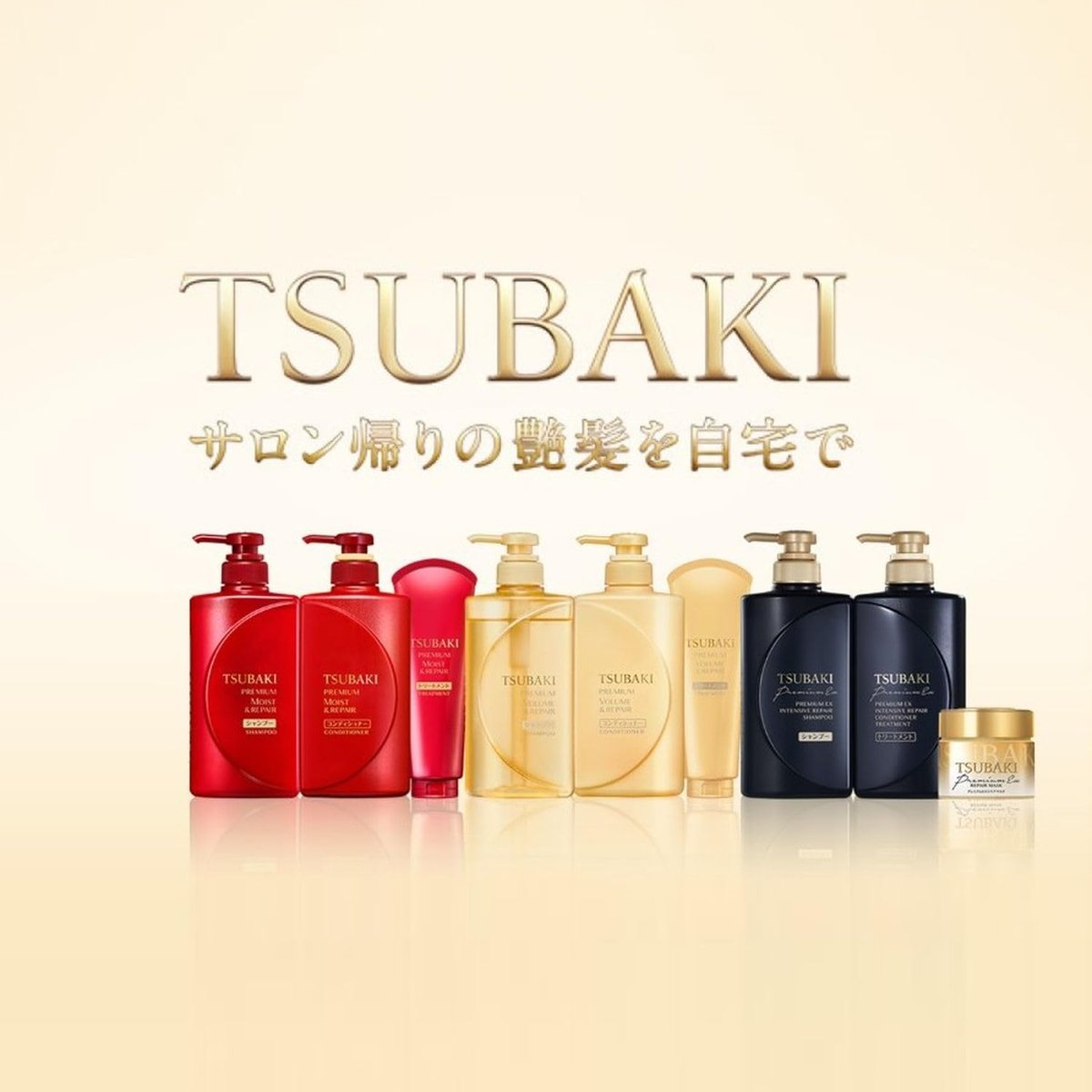 TSUBAKI Premium Moist Hair Conditioner Refill – 710ml Hydrating & Nourishing Treatment - görsel 11