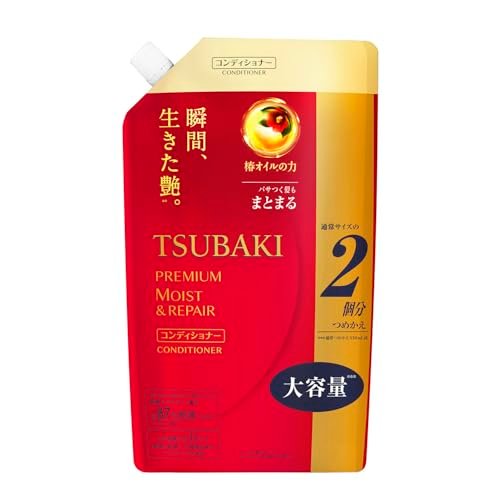 TSUBAKI Premium Moist Hair Conditioner Refill – 710ml Hydrating & Nourishing Treatment - görsel 2