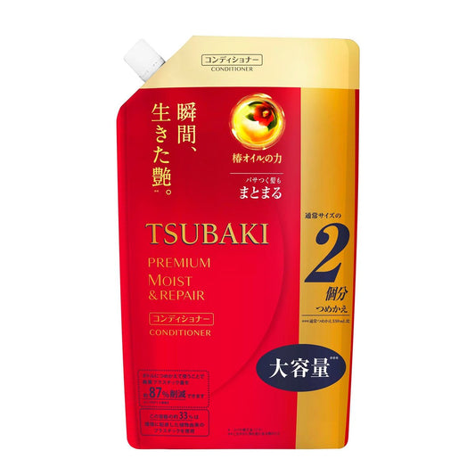 TSUBAKI Premium Moist Hair Conditioner Refill – 710ml Hydrating & Nourishing Treatment