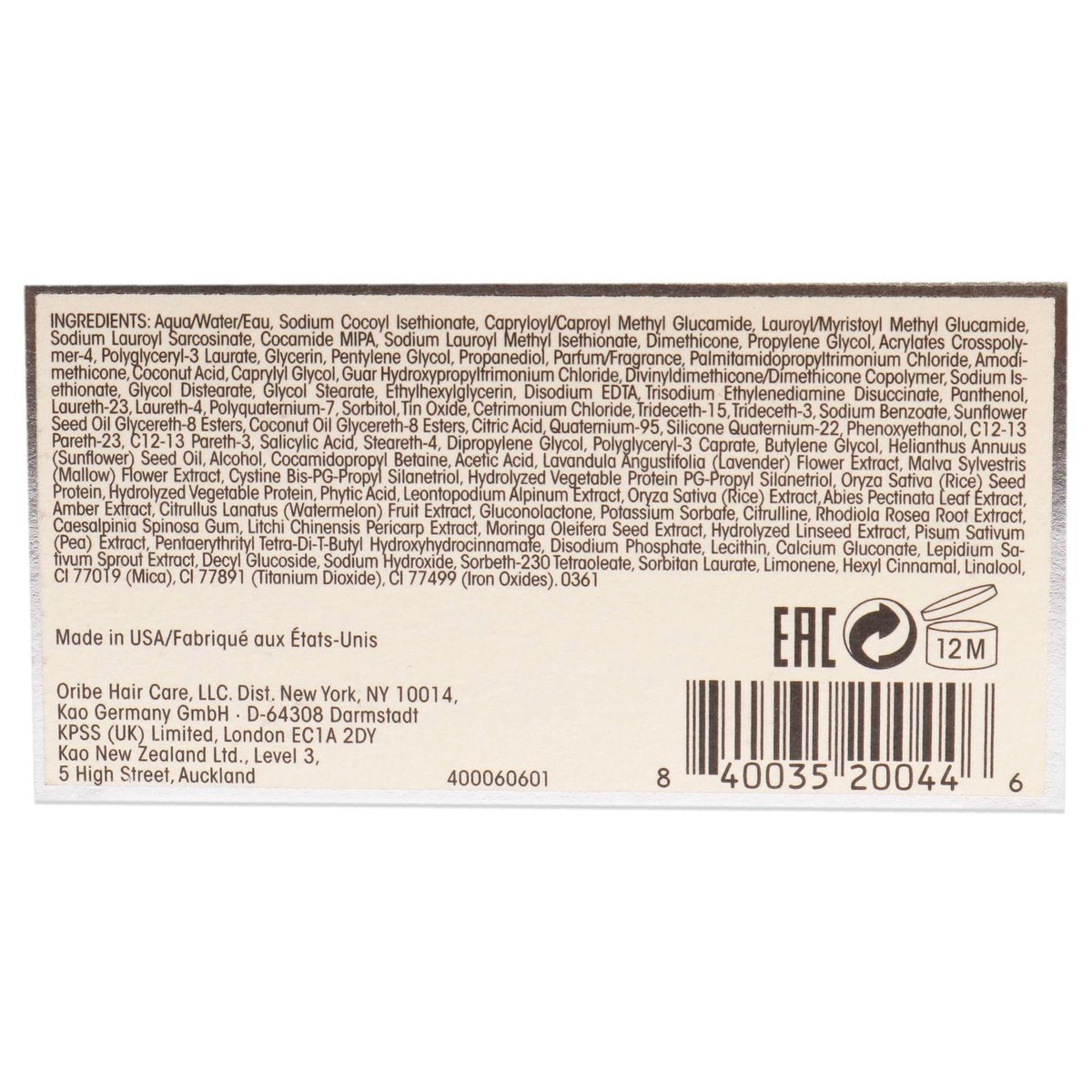 Oribe Silverati Shampoo – Toning Purple Shampoo for Silver, Blonde, and Gray Hair – 8.5 oz Avelisse