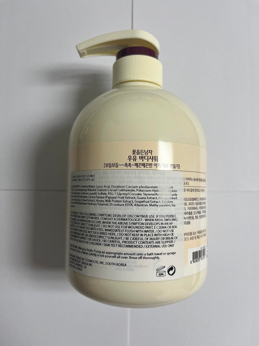 COSMOCOS Somang Milk Body Wash - Hydrating & Nourishing Shower Gel, 750 ml / 25.36 fl oz Avelisse